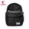 Jordan men's large capacity backpack
