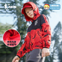 China Jordan Boy Clothing Boy Windcoat Jacket 2022 Autumn Winter New CUHK Kid Bangs Color Windjersey Child Blouse