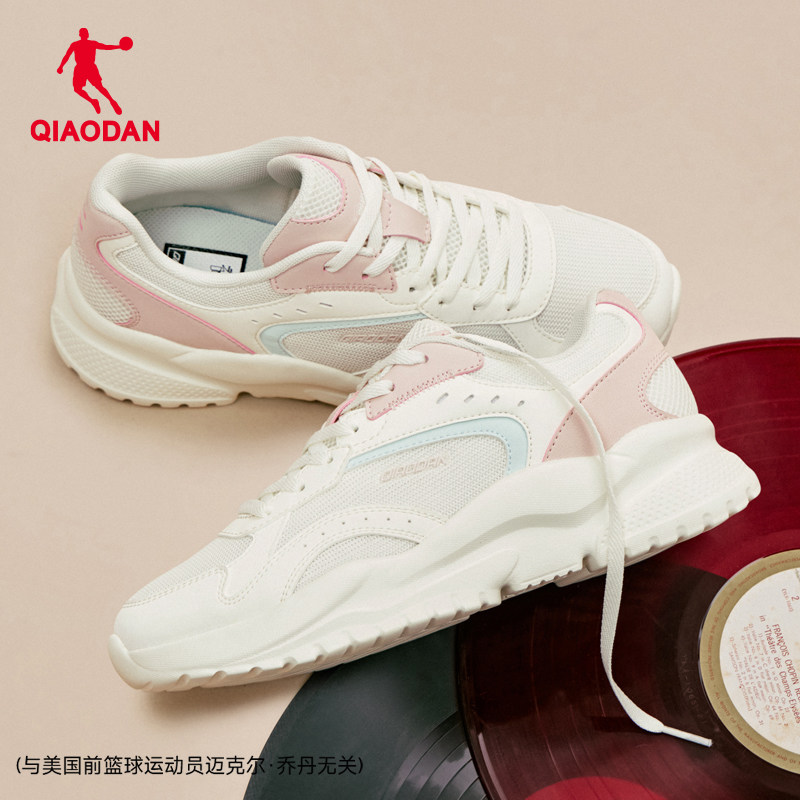 乔丹小千禧皮面防水休闲鞋女2025新款老爹鞋软底网面学生运动鞋子