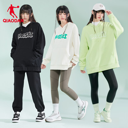 乔丹加绒保暖休闲卫衣运动长裤男女生秋冬新款长袖百搭时尚上衣D