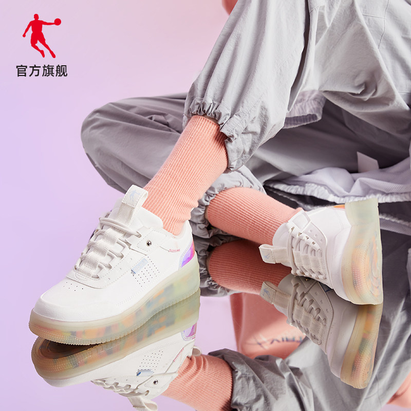 双十一预售 乔丹  情侣款 果冻透明底休闲运动板鞋 ￥88包邮（需30元定金）男、女多色