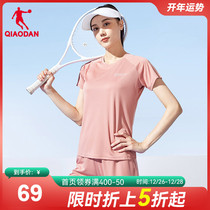 China Jordan Sports Suit Women 2023 Autumn Winter New Breathable Fitness Running Sportswear Lady Two Sets Women