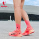 ຈີນ Jordan Feiying ຖົງຕີນດູດເຫື່ອລະບາຍອາກາດສໍາລັບຜູ້ຊາຍ