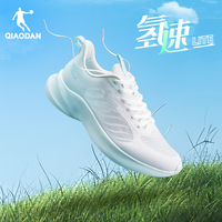咻科技配方升级中国乔丹氢速LITE跑步鞋男运动鞋值得购买吗？