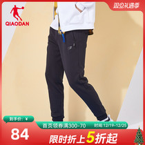 China Jordan Sports Pants Mens Pants 2023 Winter Gvet Warm Men Loose Casual Wear Pants Knit Long Pants Men