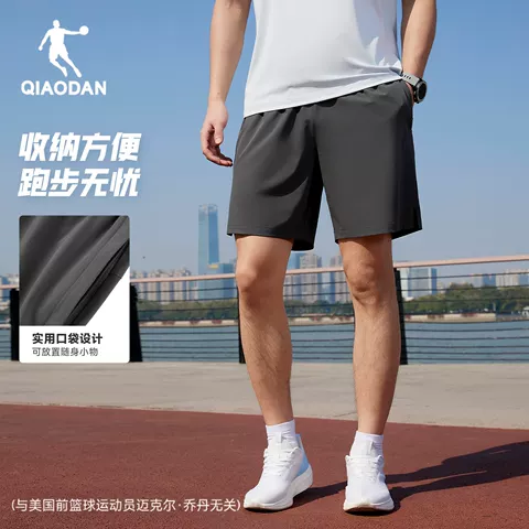 乔丹跑步短裤男生透气吸湿速干2026夏季新款弹力运动裤子轻薄健身 图片 4