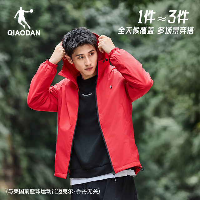 Jordan sports ເສື້ອ windbreaker woven ສໍາລັບຜູ້ຊາຍກັນນ້ໍາ