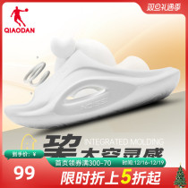 China Jordan mall Tongan frozen shoes 2023 New products lovers sports slippers 100 lapped beach sandals men