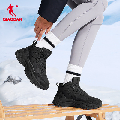 乔丹白色加绒保暖棉鞋女鞋