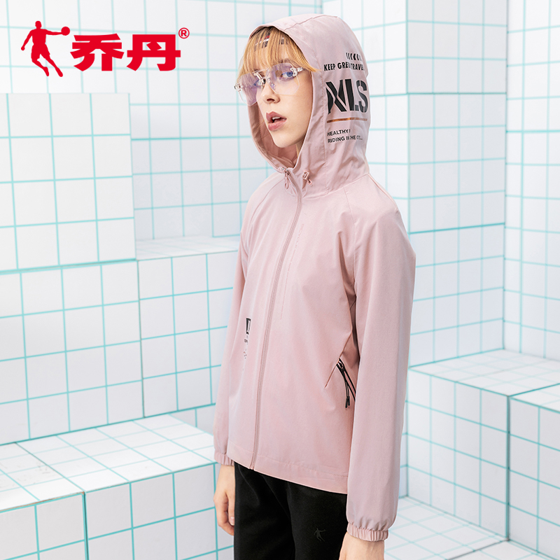 秋季新款连帽单层风衣运动上衣女防晒衣 2018 乔丹女装运动风衣女 秋季新款连帽单层风衣运动上衣女防晒衣 2018 乔丹女装运动风衣女