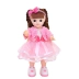 Búp bê đối thoại thông minh Cô gái trẻ em Đồ chơi điện Ragdoll Simulation Talking Doll - Búp bê / Phụ kiện Búp bê / Phụ kiện