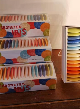 葡萄牙百年品牌新款马卡龙洁面皂
