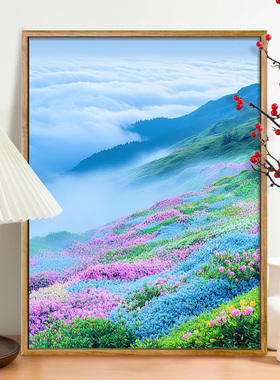 黄山花海 数字油画diy高级感治愈解压手工涂鸦丙烯填色摆件装饰画