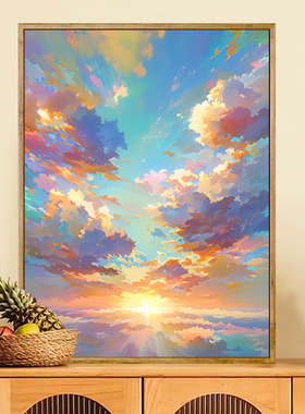 绚丽云海 数字油画diy宫崎骏风高级感治愈手工涂鸦填色摆件装饰画