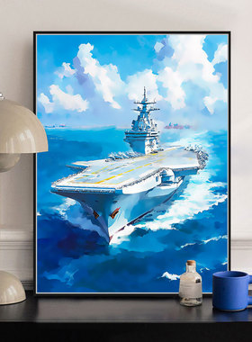 航空母舰自画像 数字油画diy D55高级感治愈手工画填色摆件装饰画