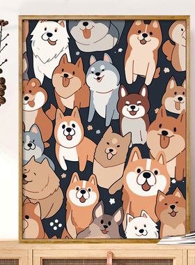 萌犬大集合 数字油画diy可爱狗狗卡通解压治愈手工涂鸦填色装饰画