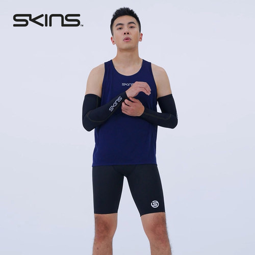 SKINS S3 压缩手袖 透气防晒篮球 骑行压缩服护臂 跑步打球马拉松 - 图3