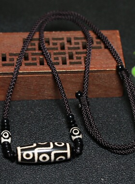 玛瑙男女藏式吊坠民族风九眼天珠