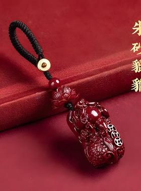 原矿锆石新款貔貅挂件