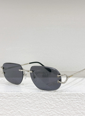 金属无框太阳眼镜男士0468S时尚切边遮阳墨镜女可配近视镜片浅绿