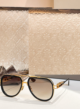 时尚防紫外线遮阳墨镜男女款椭圆