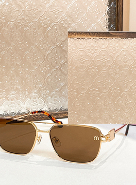 方形小框遮阳墨镜男女通用时尚