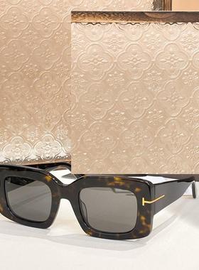 长方形男女遮阳墨镜防紫外线时尚