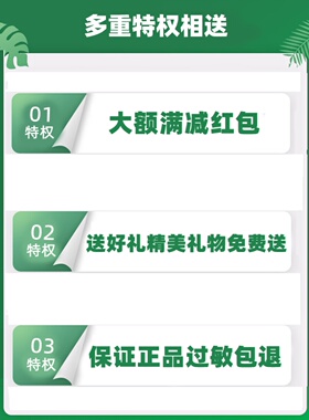 狂欢十一赛莱狂欢专属链接院线系列单品自选链接优惠更大院线