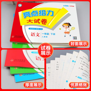 商品图片