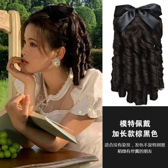 Republic of China wig female curly Roman curls long hair retro cheongsam hairstyle gold powder family white Xiuzhu lolita ponytail