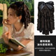Republic of China wig female curly Roman curls long hair retro cheongsam hairstyle gold powder family white Xiuzhu lolita ponytail