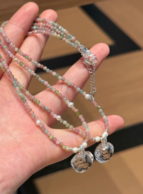 天然彩虹碧玺小米珠锁骨链细项链女轻奢白水晶吊坠淡水珍珠颈饰品