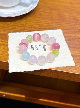 天然粉晶手链女款搭配海蓝宝多宝手串甜美少女心手饰品送闺蜜礼物