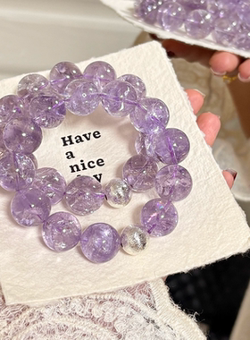 天然爆闪紫水晶大颗粒手串高颜值ins风手链上岸事业女款单圈手饰