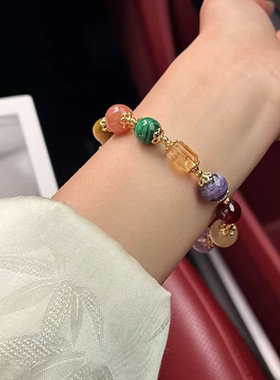 田曦薇同款天然多宝水晶手串女紫龙晶孔雀石百搭手链手饰生日礼物
