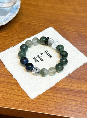 天然绿幽灵手链女款补木绿发晶手串送女友闺蜜生日礼物转运饰品