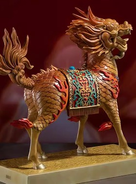 铜摆件麒麟祥瑞家居装饰工艺品