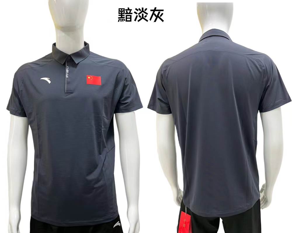 安踏赞助2021中国代表团国服polo衫多色翻领男女运动短袖速干短袖