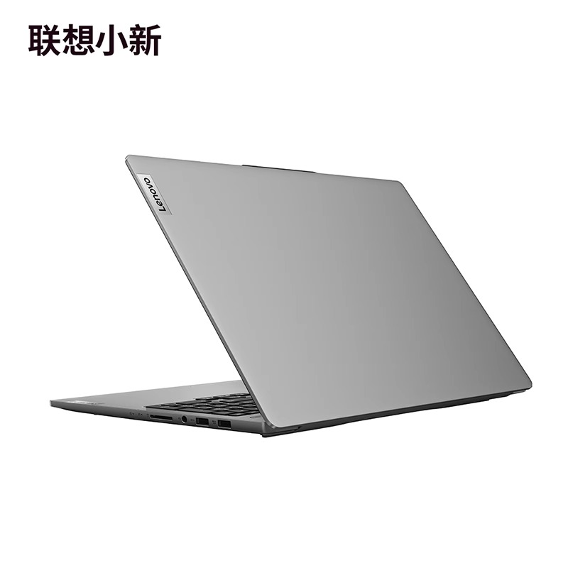 Lenovo/联想小新Pro16 2023款 13代英特尔EVO平台酷睿i5轻薄游戏笔记本电脑学生学习商务办公16英寸大屏 - 图3