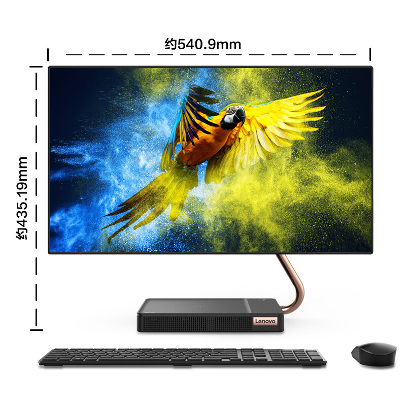  联想艾克兰斯一体机