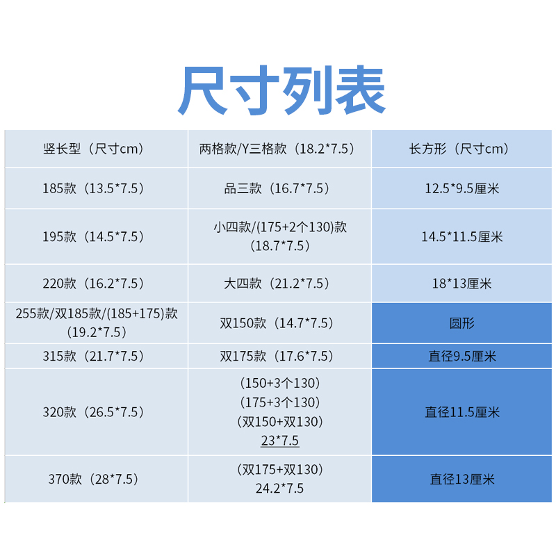 莱沃斯 彩色不干胶印刷微信二维码贴纸标签商标logo定制广告贴纸