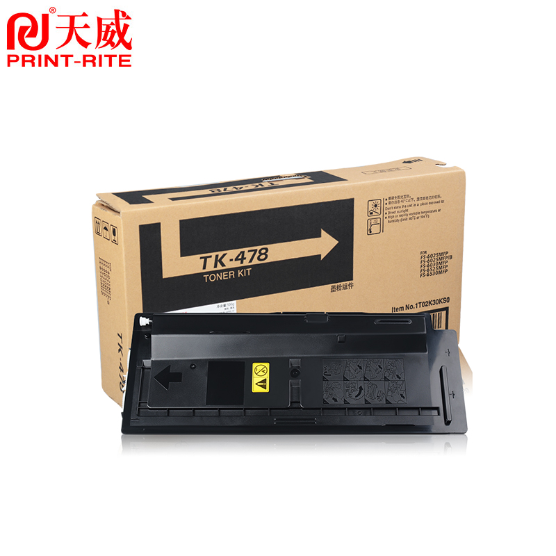 天威TK478粉盒适用于京瓷tk478墨粉盒FS-6525MFP 6030 6025 6525MFP碳粉 FS6530MFP京瓷6525复印机粉盒-图0