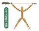 Bamboo Man Double Battle Toy with Weapon Materials Little Bamboo Man 6th Grader Textbook Same Bamboo Man