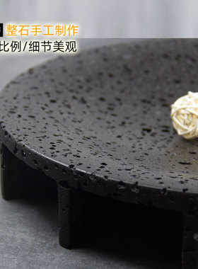 侘寂风白黑洞石果盘装饰盘样板间摆件客厅茶几托盘家居软装工艺品