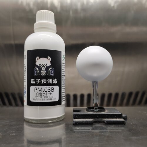瓜子漆 PM.03 水补土 灰水补 白水补 黑水补 锈红 填坑神器 - 图0