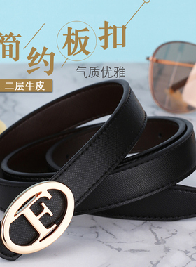 牛皮黑色平滑扣休闲风女士腰带