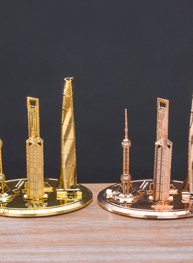 上海名建筑群环球金融中心风摆件