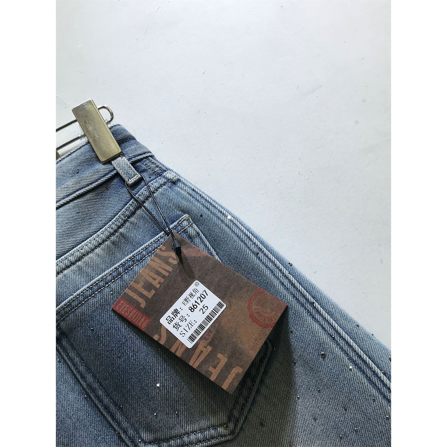 E野视角加绒加厚烫钻弯刀裤女2025年冬季拖地牛仔裤无弹力阔腿裤,淘宝优惠券,粉丝福利购,淘宝优惠卷