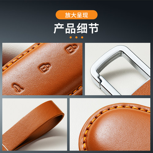 2025款理想钥匙套L6 L7 L8 L9汽车用品高级高档25专用扣壳车真皮 - 图3