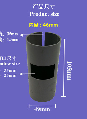 摆件雾化器假山盆景水陆缸